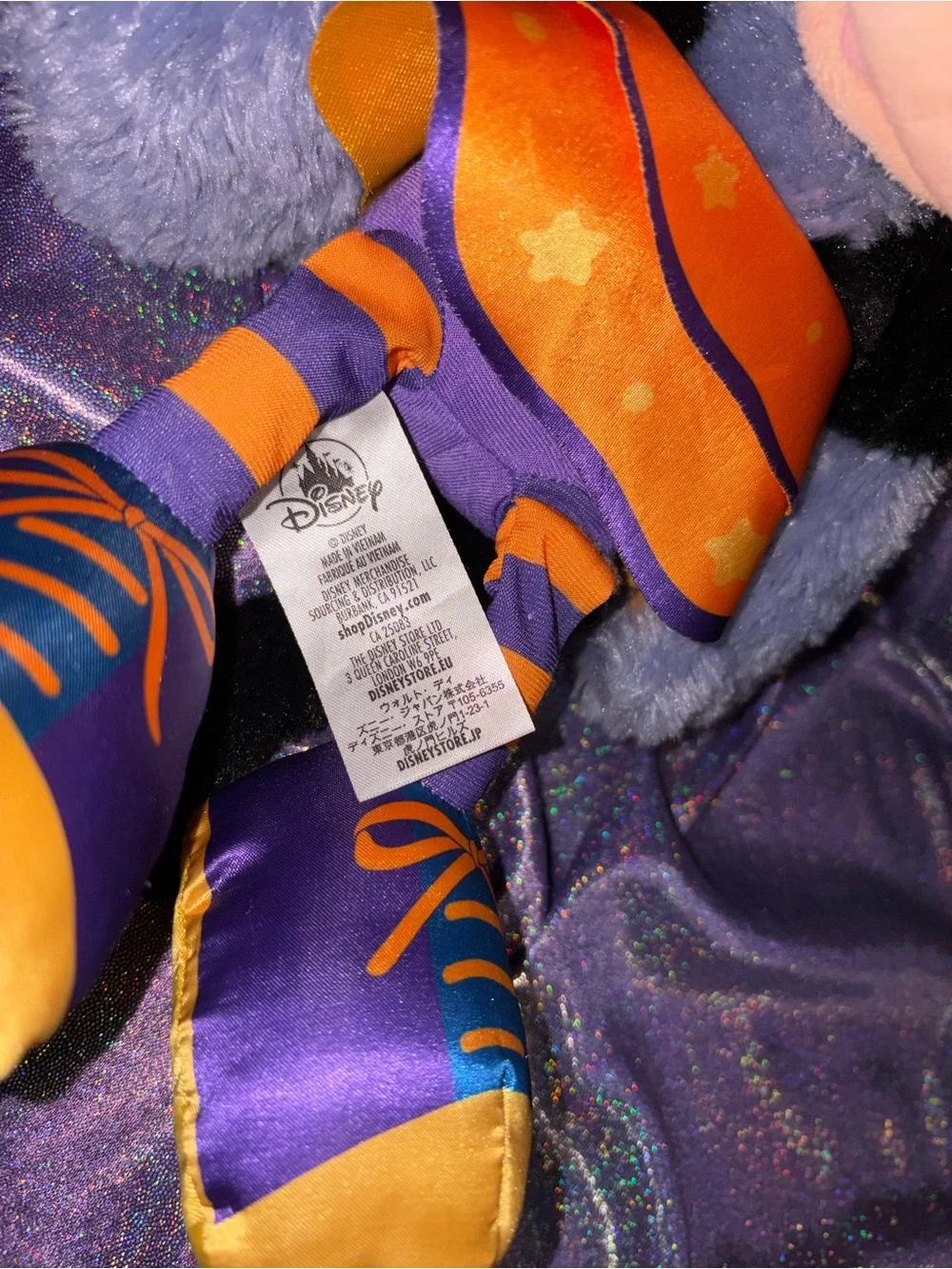 Halloween Werewolf Minnie Mouse Plush